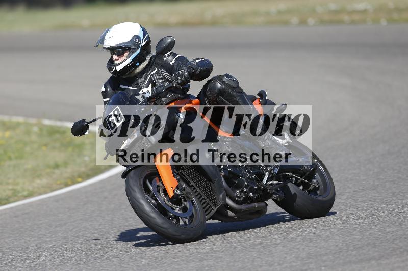 /35 07.08.2026  Discover the Bike ADR/Bike 2 gelb/68